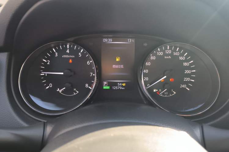 Used Nissan X-Trail 2023 Classic 2.0L Two-Wheel Drive Smart Connect Premium Edition
