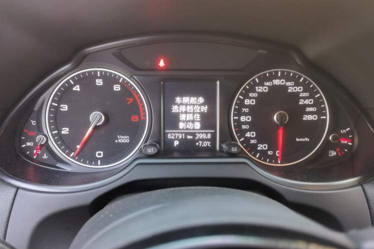 Used Audi Q5 2015 40 TFSI Technology Edition