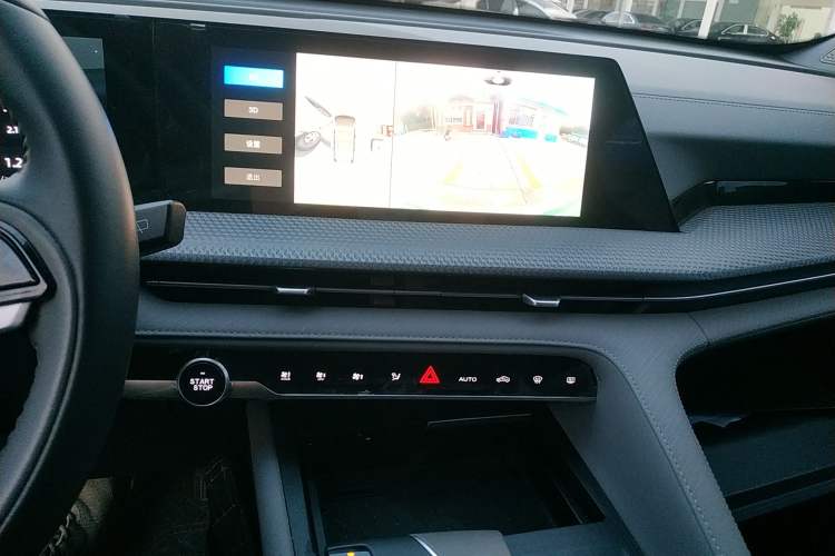 Used Changan CS75 PLUS 2022 2nd Generation 1.5T Automatic Prestige Version
