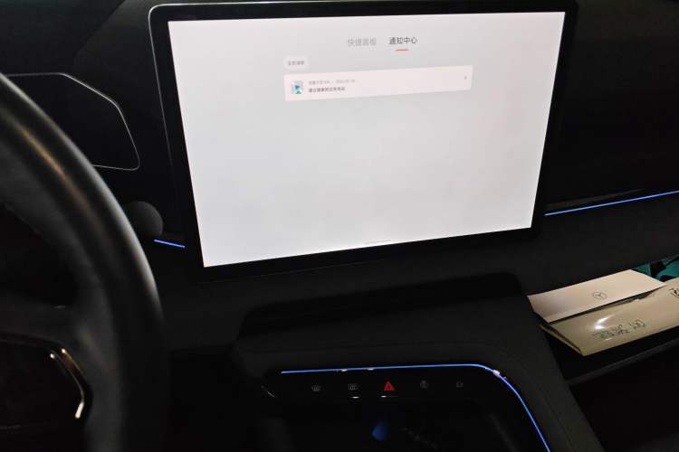 Used Zeekr 001 2023 WE Edition 86 kWh
