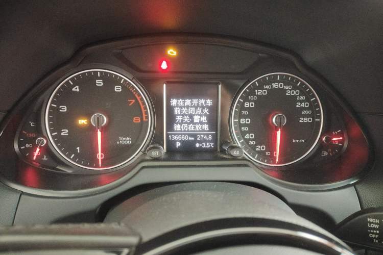 Used Audi Q5 2015 40 TFSI Trendy Edition