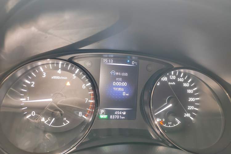 Used Nissan X-Trail 2019 2.0L CVT Smart Connect Comfort Edition 2WD
