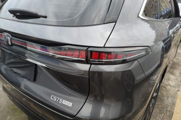 Used Changan CS75 PLUS 2025 4th Generation 1.5T New Blue Whale Smart Flagship Version