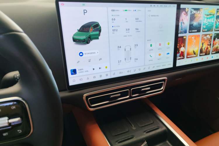 Used Li Auto L9 2024 Ultra Model
