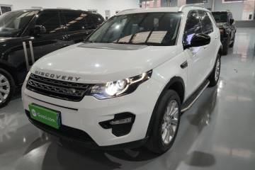 Used Land Rover Discovery Sport 2019 240 PS PURE Edition China V Standard