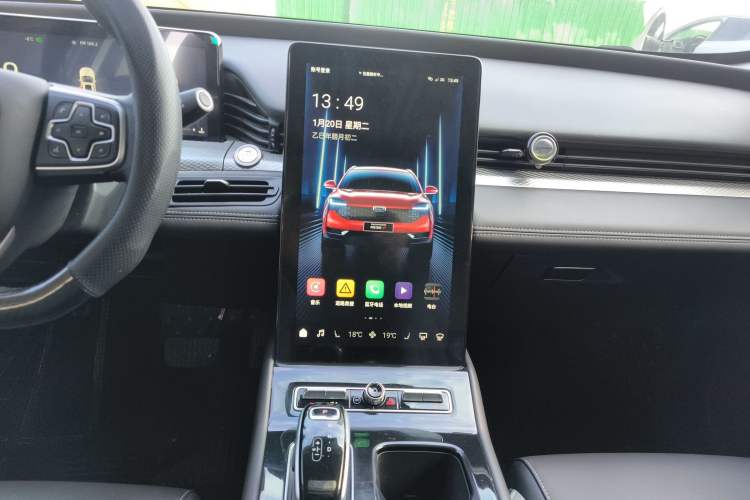 Used Qoros 7 2020 1.6T Cruise Luxury Model
