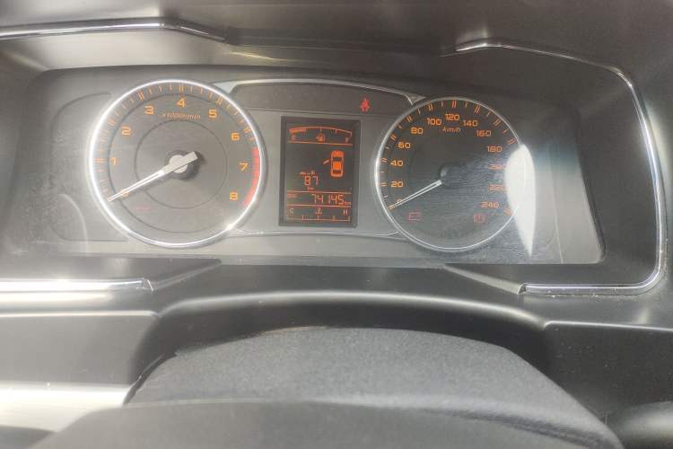 Used Geely Auto Vision 2017 1.5L Manual Happiness Edition