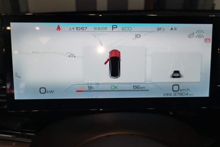 Used BYD Seal 2022 550 km Standard Range Rear-Wheel Drive Prestige Version
