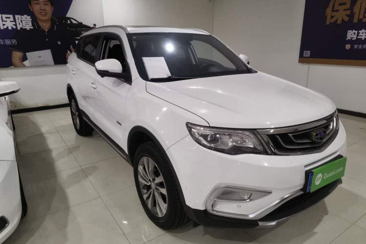 Used Geely Auto Emgrand X7 Sport 2016 1.8TD Automatic Smart Model
