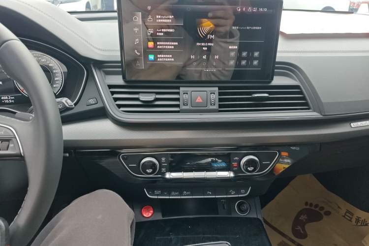 Used Audi Q5L 2022 40T Fashionable and Elegant Model