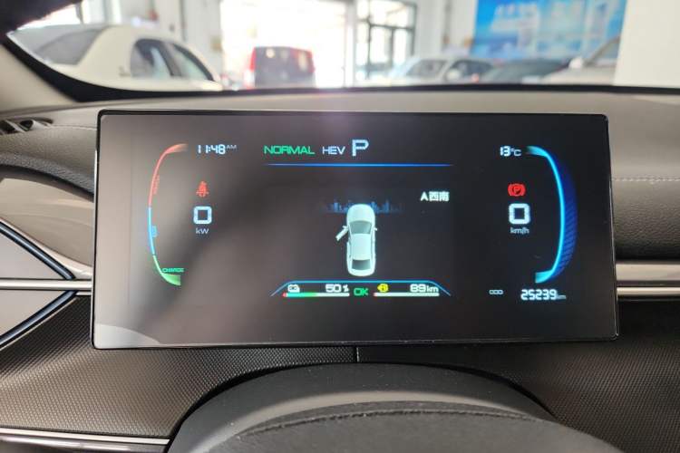 Used BYD Destroyer 05 2024 HONOR Edition DM-i 55KM Luxury Model
