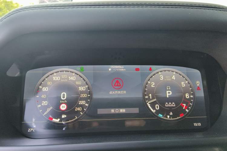 Used Land Rover Defender 2023 110 3.0T P400 X-DYNAMIC HSE
