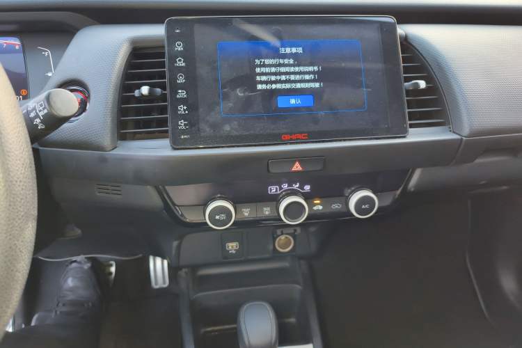 Used Honda Fit 2021 1.5L CVT Trendy Sports Edition
