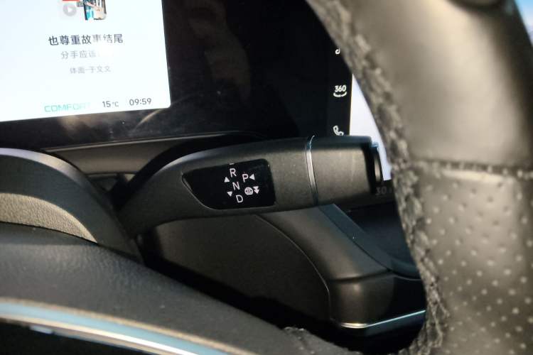 Used XPeng P7 2023 P7i 702 Pro