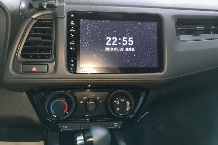 Used Honda Vezel 2020 1.5L CVT Pioneer Edition