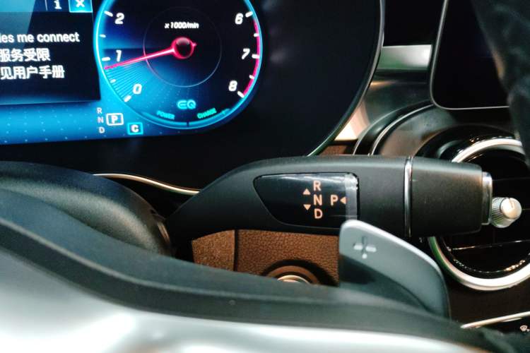 Used Mercedes-Benz C-Class 2020 C 260 L Sport Edition