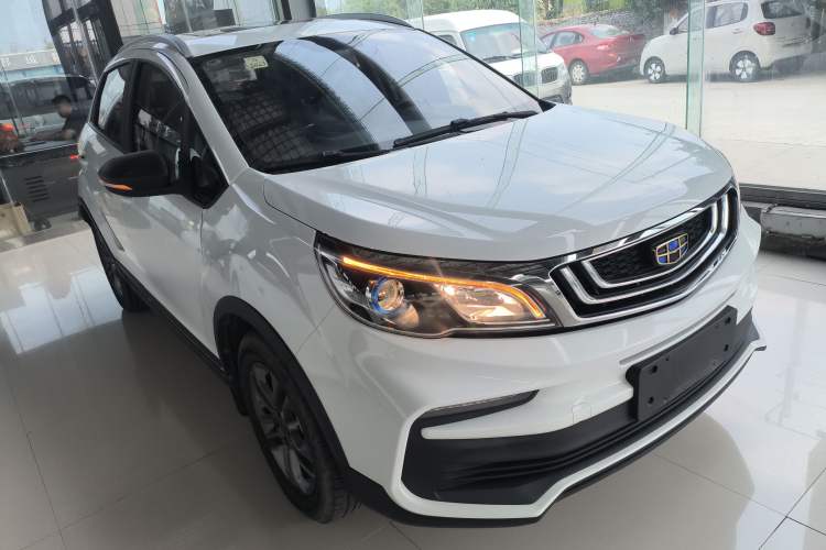 Used Geely Auto Vision X3 2020 1.5L CVT Luxury Model
