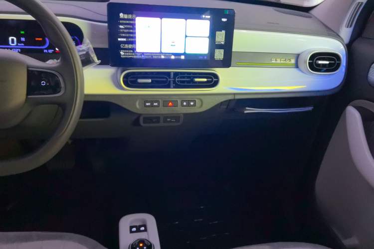 Used  Panda 2025 210km Panda Kart
