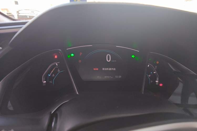 Used Honda Civic 2016 220TURBO CVT Luxury Edition