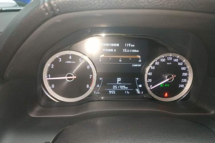 Used Honda UR-V 2020 370TURBO Four-Wheel Drive Premium Edition
