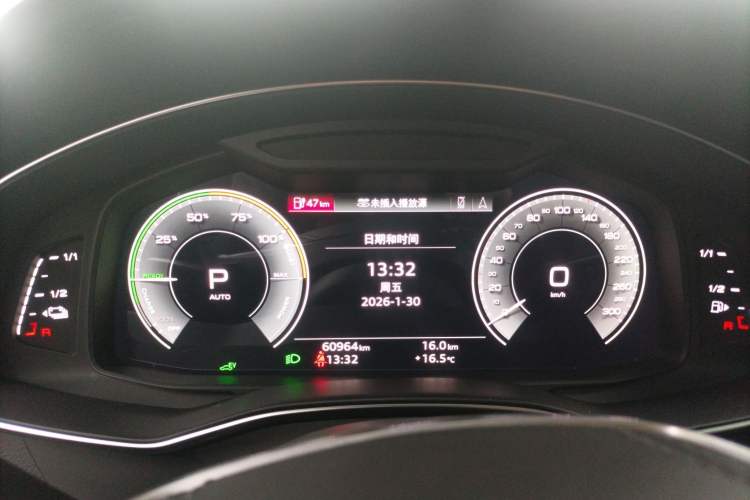 Used Audi A6L New Energy 2022 55 TFSI e quattro