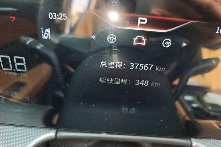 Used Hongqi H5 2023 2.0T Automatic Smart Connect Flagship Edition
