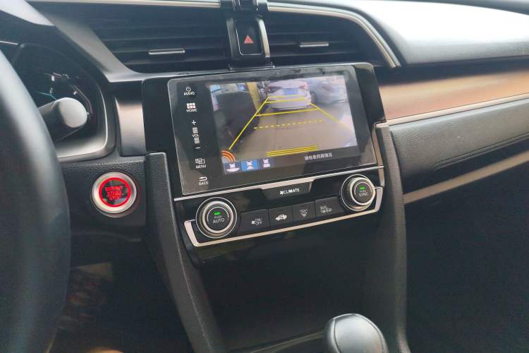 Used Honda Civic 2016 220TURBO CVT Luxury Edition
