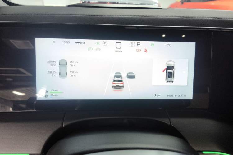 Used BYD Song L DM-i 2024 160km Beyond Edition
