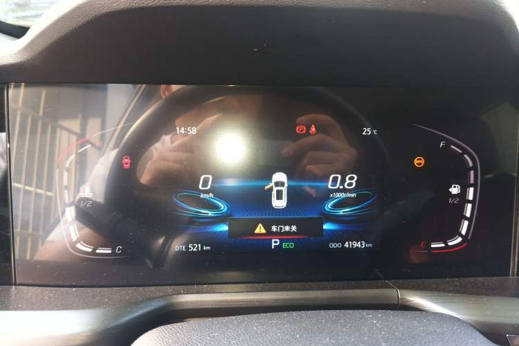 Used Changan CS75 PLUS 2020 1.5T Automatic Luxury Version
