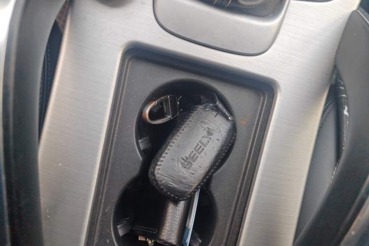 Used Geely Auto Emgrand X7 Sport 2016 2.0L Manual Smart Connect Version