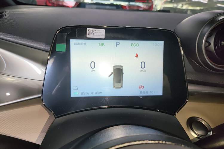 Used BYD Dolphin 2025 420km Free Edition
