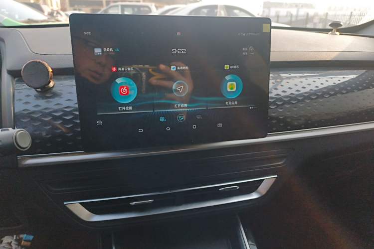 Used BYD Qin PLUS 2021 EV 400KM Luxury Model
