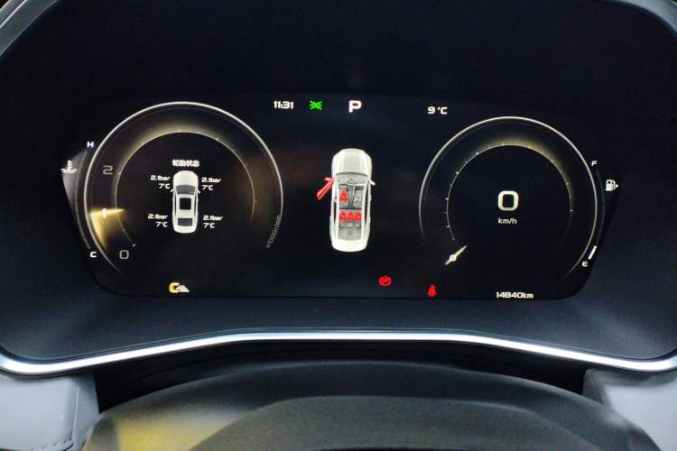 Used Geely Auto Preface 2021 Revised Version 2.0TD Luxury Edition