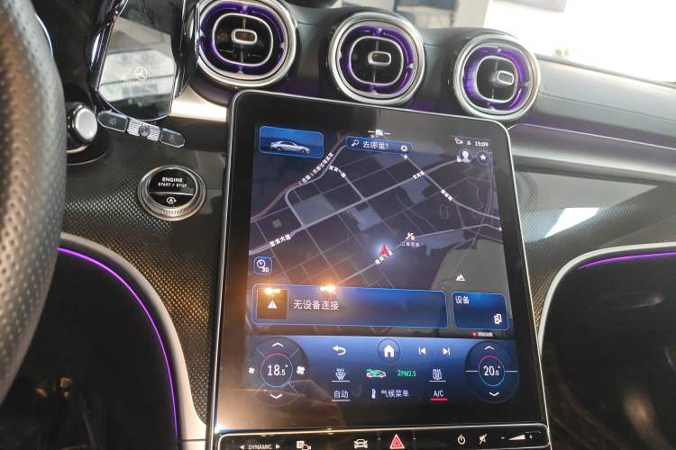 Used Mercedes-Benz C-Class 2023 Restyled C 260 L Sport Edition
