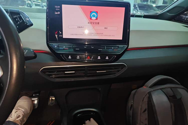 Used Volkswagen ID.3 2021 Pro Smart Edition