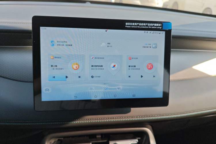 Used BYD Qin PLUS 2025 DM-i Smart Drive 55KM Leading Model
