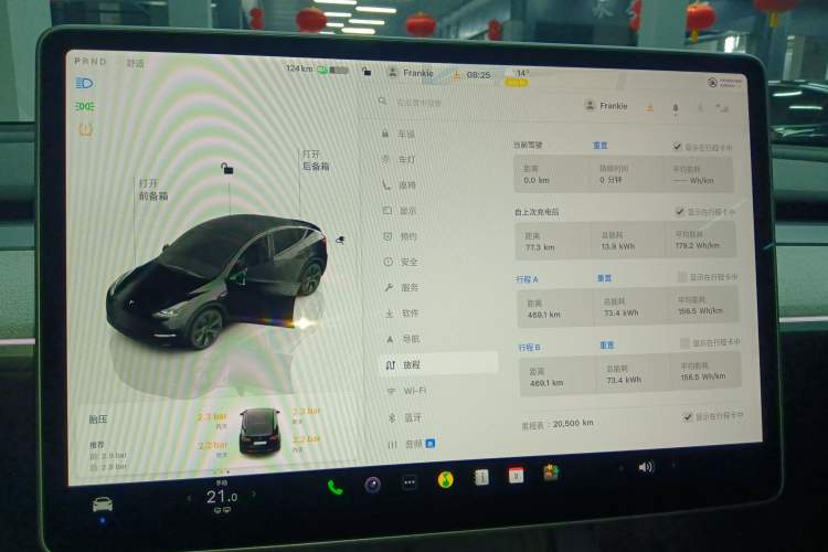 Used Tesla Model Y 2023 Rear-Wheel-Drive Version
