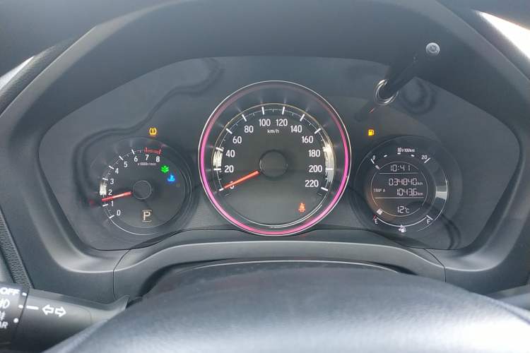 Used Honda XR-V 2020 1.5L CVT Comfort Version
