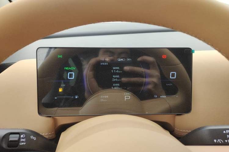 Used Wuling Wuling Starlight 730 