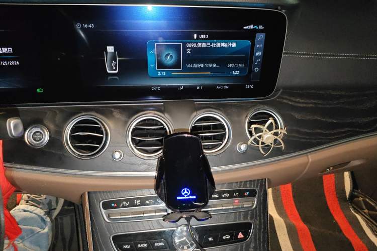 Used Mercedes-Benz E-Class 2016 E 200 L Sport Edition