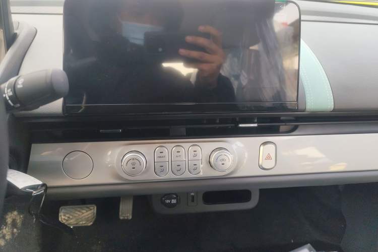 Used  Lumin 2024 130km Qingyue Version