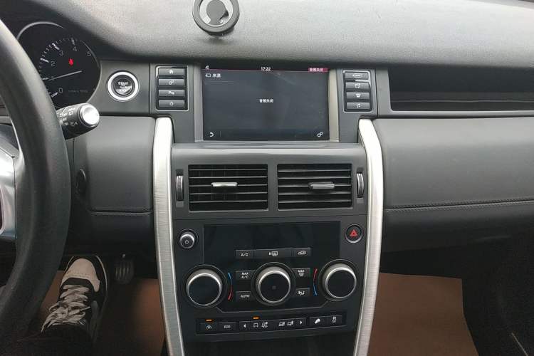 Used Land Rover Discovery Sport 2016 2.0T SE