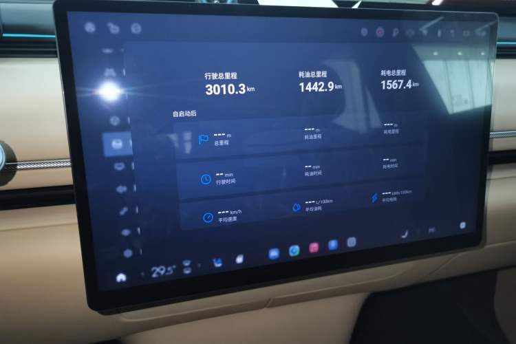 Used  Star Era ET 2025 Range-Extended 240 Pro All-Wheel Drive High-Speed Driver Assistance
