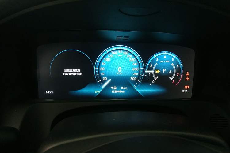 Used Jaguar XFL 2017 XFL 2.0T 240PS Premium Edition
