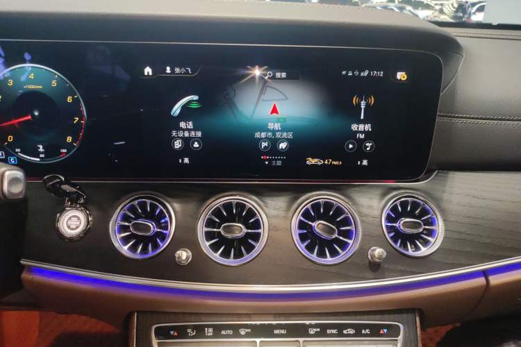 Used Mercedes-Benz E-Class 2023 Restyled E 300 L Sporty and Stylish Edition
