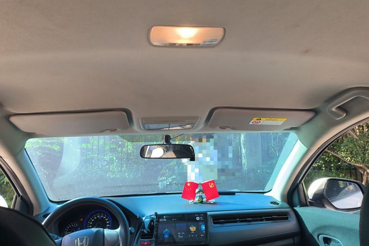 Used Honda Vezel 2017 1.5L CVT 2WD Comfort Model
