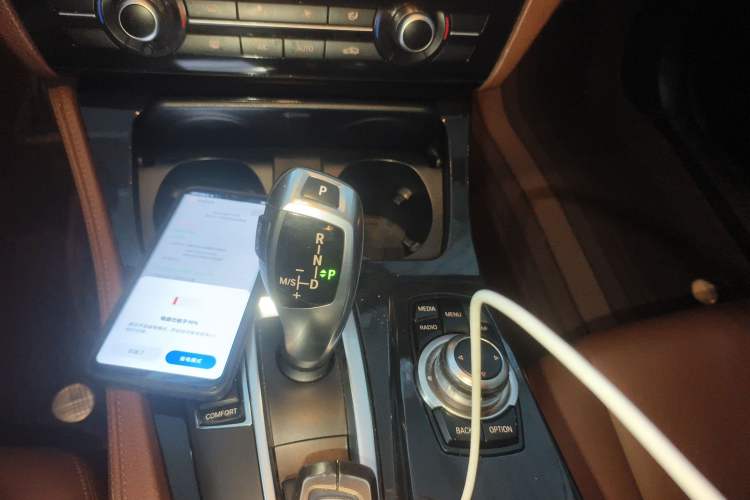 Used BMW 5 Series 2014 520i Elegant Edition
