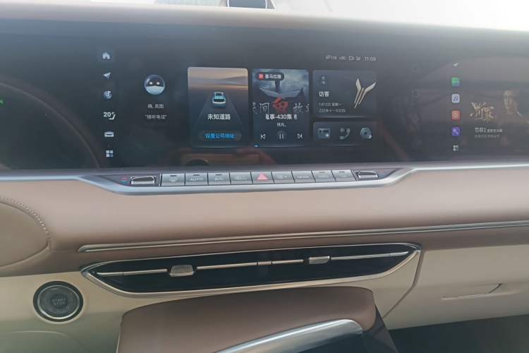 Used VOYAH FREE 2021 Four-Wheel Drive Standard Range-Extended Exclusive Luxury Package
