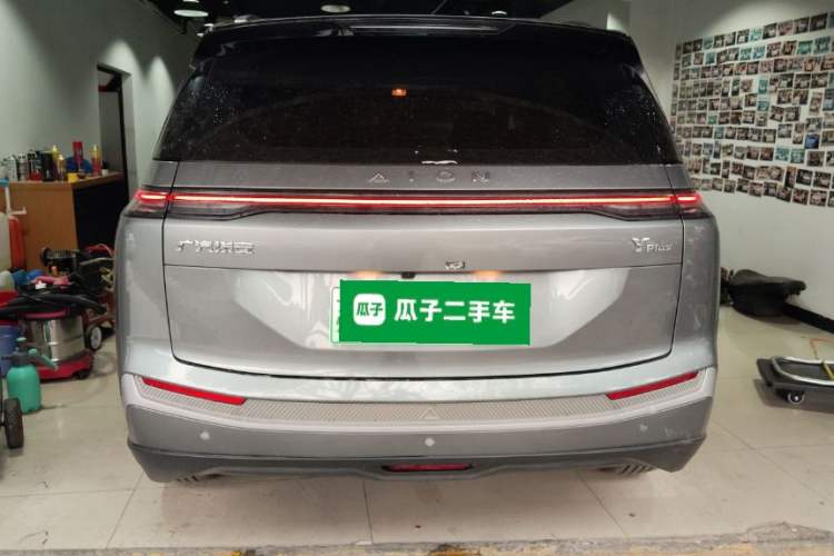 Used AION Y 2022 Plus 70 Enjoy Edition
