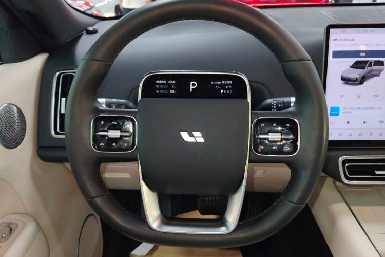 Used Li Auto L8 2024 Max
